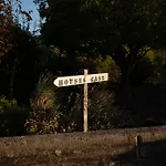 Villa Isabella Alloggi E Camere Con Parcheggio Interno Custodito * Gioia Del Colle